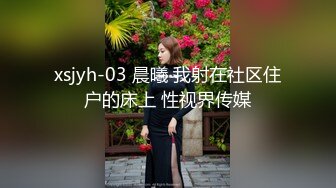 巨乳翘臀美鲍犹如硅胶娃娃，P站火爆极品夫妻【FantasyBabe】最新9月第二期，最完美的性爱享受