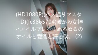 《硬核✅精品网_红》万人求档OnlyFans风韵犹存巨乳肥臀白皙熟女【yoshika】付费解锁私拍~阴蒂超大~败火神器