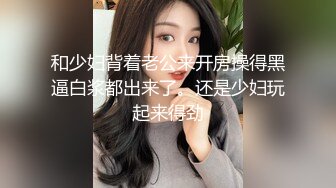 商场女厕近距离偷窥长裙美女 B里拉出一坨奇怪的玩意