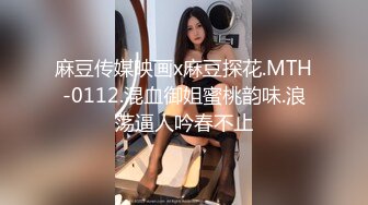 【新片速遞】磨吊 小哥哥不听话就是不给进 只蹭蹭就不进去 看你能忍多久 虽然太磨人 但也能射[124MB/MP4/02:50]