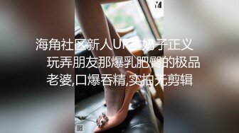 婴儿肥呆萌小妹妹！近期下海新人！性感吊带黑丝袜，顶级大白美臀，脱衣热舞，掰穴扣弄特写