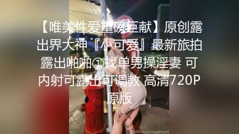 短发气质少妇居家撩骚,翘起腿自己用力拍打屁股,piapia的响