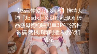 【原味少女】年纪不大很会玩【粒の心事】全福利合集 一口一个爸爸 骚的不要，无滤镜纯天然，阴毛户型很有特色  新帖标志 (2)