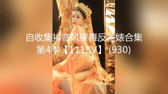 【新片速遞】 超级胸膜【困困酱】❤️女神各种换装挑逗~粉穴G奶不停摇晃~瓣开淫穴特写~不停叫喊哥哥❤️快用又粗又长鸡巴操内射！[526M/MP4/01:09:06]