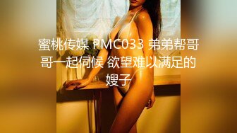 国产AV巨作&nbsp; 亲舅舅终于上了模特侄女