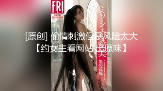 【新片速遞】 ⚫️⚫️户外极限挑战天花板，推特红人查小理极品母狗女奴【百变七酱】付费VIP福利，裸舞户外任务勾引老头外卖小哥，对话亮了[407M/MP4/13:58]