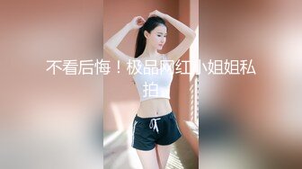 【丰臀靓穴❤️疯狂推荐】极品骚气女神『myasian』最新OF私拍流出 被操嗨到喷水超生猛