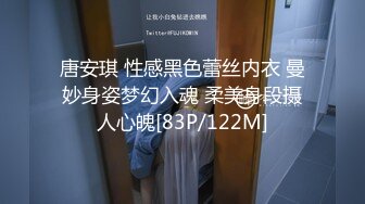 漂亮美眉 你现在做爱越来越骚了吗 啊啊不要了 身材苗条 被大鸡吧无套输出 后人撅着屁屁被猛怼