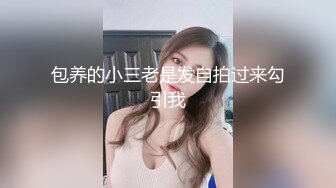 甜美型大奶小姐姐埋头吸吮大屌后入大屁股