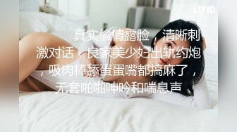 排骨男趁女同学喝醉后脱光衣服用黄瓜插女同学BB