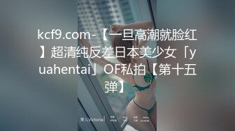 [2DF2] 二狗寻花约了个蓝色外套黑帽妹子啪啪，沙发上操口交摸逼上位骑坐大力猛操 - [MP4/101MB][BT种子]