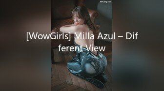 [MP4/326M]1/19最新 偷拍模特身材白领美女租客脱光光给宠物狗洗澡VIP1196