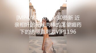 国产极品约炮博主JK_0571（杭州海王）onlyfans高清原档合集【83V】 (13)