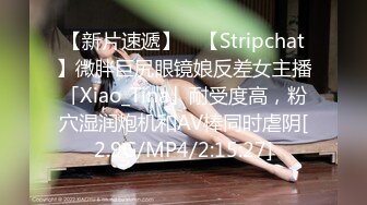 [2DF2] 性感妹子啪啪，骑在身上舌吻调情跪着口交床上猛操[MP4/107MB][BT种子]