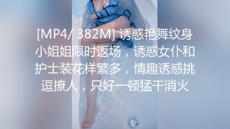 房东的玩物 2：樱花下的露出任务✅反差眼镜娘网红女神『奶咪』剧情系列，劲爆完美身材波涛胸涌