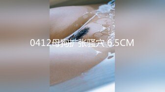 [MP4]STP32955 蜜桃影像传媒 PMC475 被婆婆欺辱的妻子色诱公公臣服 艾玛 VIP0600