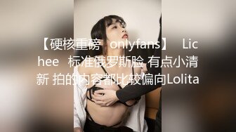 偷拍！家庭摄像头被黑客破解 小伙搞醒午睡的女朋友来一炮 小哥口活不错