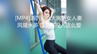 STP22653 【渣女来袭】平台第一户外主播 挑战街头野战露出&nbsp;&nbsp;色中无套啪啪&nbsp;&nbsp;骚浪指数爆表&nbsp;&nbsp;刺激紧张玩得就是心跳