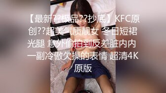 【年少不知阿姨好 错把少女当成宝】阿姨杀手