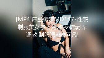 BLX-0002.舒可芯.狠操巨乳风韵美人妻.无限私约淫游人间.麻豆传媒映画