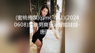 《大佬极品CP分享》坑神守候公园景点女厕连续偸拍多位靓丽小姐姐方便现场实拍特写私处同步出来后露脸全身 (5)