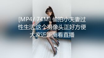 [MP4]STP29434 面罩小妹妹居家操逼！黑丝美腿情趣内裤！给炮友足交，张开双腿抽插，娇喘呻吟喊好舒服 VIP0600