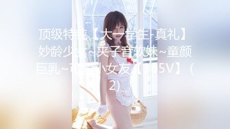 [MP4]STP29875 极品肥穴新人妹妹！激情操逼高潮狂喷！翘起美臀后入猛操，从下往上视角，操的淫水四溅 VIP0600