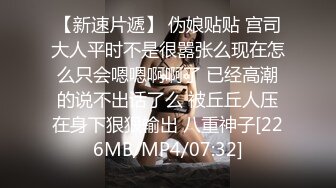 ⚡反差女教师人妻『zm宝儿』内射进老师的小穴里吧~废物老公在下面接住淫水吧，插了宝儿的嘴还要插宝儿的妹妹[MP4/1.79GB]