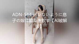 STP23310 大圈高素质外围美女爆乳美腿激情爆操&nbsp;&nbsp;解开内衣吸吮奶子 拔下内裤拨弄阴蒂&nbsp;&nbsp;超近视角拍摄&nbsp;&nbsp;搞好久没射实在受不了