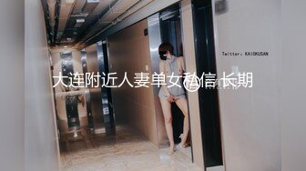 ✿少女蕾丝吊带✿纯欲蕾丝吊带学妹 骚逼里水好多好热夹得好紧，超级反差叫床淫荡不堪，水多多 滋溜一下就进去了