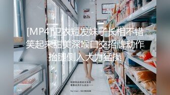 国产麻豆AV 麻豆US LTV0004 欲不可纵 情色综艺