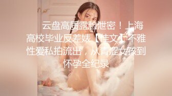 [MP4]成都良家少妇 胸大貌美 正是如狼似虎的时候 闺房内性爱