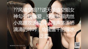 Onlyfans 极品网红小姐姐 桥本香菜 痴女姐姐的榨汁约会