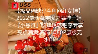 商场地铁站一路跟踪抄底多位美女白领偷窥她们裙子里面的秘密 (10)