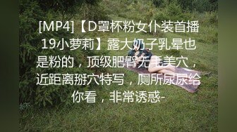 专约极品良家大神『LLLxxxLLL』学舞蹈的一个姐姐 姐姐男朋友不在家 在她家里 疯狂的迎合我 内s别人女朋友真的刺激 (2)