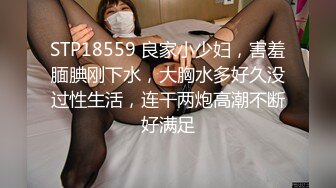 拥有靓丽的大美腿也不失为一位美女，美女嘘嘘的白虎逼真是嫩中嫩~~