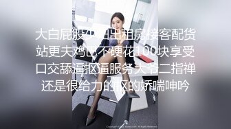 【重金购买OnlyFans福利资源】❤颜值与身材俱佳，风格多变调教系网红小姐姐✿pandora✿臀控不要错过《NO (1)