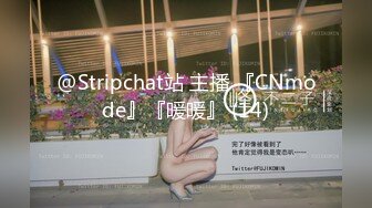 kcf9.com-气质文静新人美女难得超粉嫩小穴掰穴近距离特写翘起美