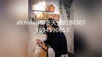 afchinatvBJ冬天_20180307_1694590653