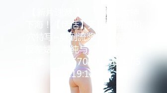 96年妹纸后入