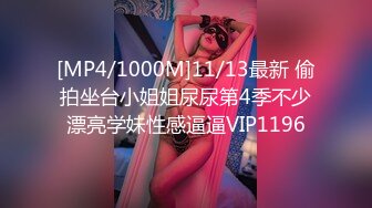 EMX-046 吴芳宜 偷窥长腿女店员 蜜桃影像传媒