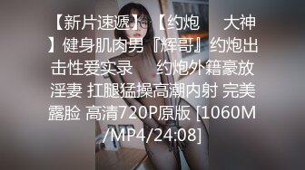 微啪特别定制新作-合约情侣 假戏真做盘缠大战 极品女神D奶豪乳 麻豆女神苏畅