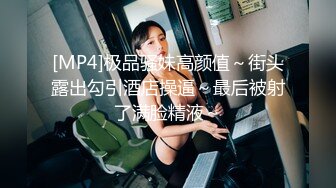 KTV女厕连拍三位酒喝多了快憋不住了三位美女