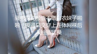 前女友自拍诱惑我