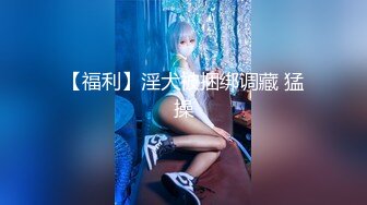 【新片速遞】 萝莉Jk美眉 不行不可以 别动习惯了就不疼了 啊不舒服不要弄了 身材苗条在家被小哥无套输出 骚叫不停 [434MB/MP4/11:40]