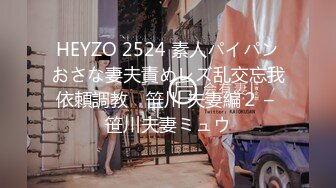 2024年流出，【国模4K大尺度私拍】，学生妹清纯天花板，【小花】，甜美小仙女，超清画质欣赏佳作