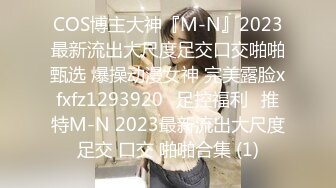 【新速片遞】&nbsp;&nbsp; 2024.2.18，【酒店偷拍】，又骚又主动的邻家女孩，对着大屌就是一顿输出，按头狂插嘴4K超清版[2.2G/MP4/01:07:54]