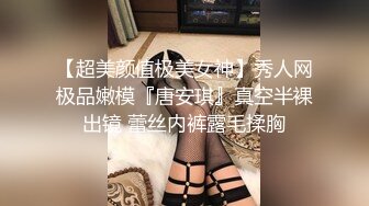 [MP4/ 1.06G]&nbsp;&nbsp;熟女探花，人照合一，今夜美熟女，风情万种当世潘金莲，正干的畅快，被发现摄像头惨翻车