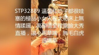 专业盗站十二月新流出商场坐厕全景偷拍美女尿尿连衣裙美女换上新买的白丝裤袜