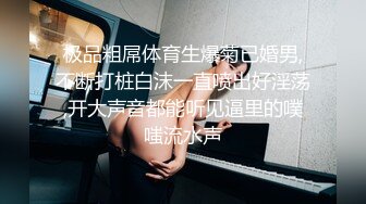 邪恶的房东暗藏摄像头偷拍B毛浓郁的美少妇洗澡